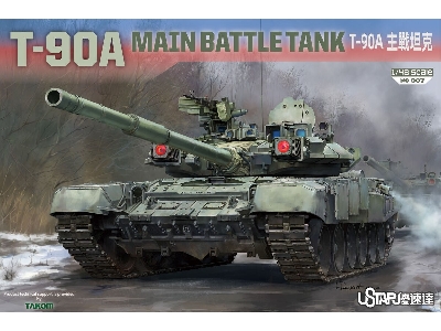 T-90 Main Battle Tank - zdjęcie 1