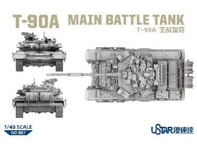 T-90 Main Battle Tank - zdjęcie 2