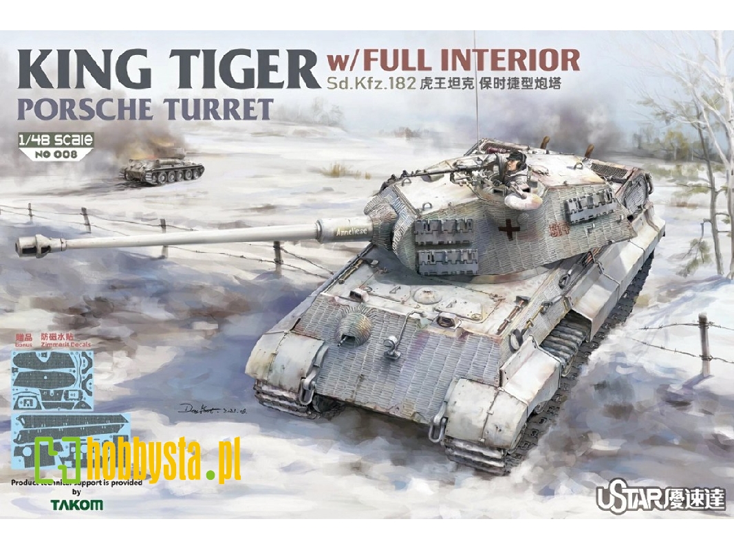 King Tiger Porsche Turret With Full Interior - zdjęcie 1