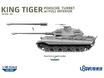 King Tiger Porsche Turret With Full Interior - zdjęcie 5