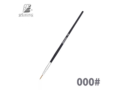 Yehong 000# Brush - zdjęcie 1