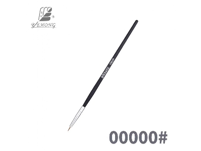 Yehong 00000# Brush - zdjęcie 1