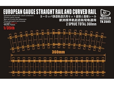 European Gauge Straight Rail And Curved Rail 360mm - zdjęcie 1
