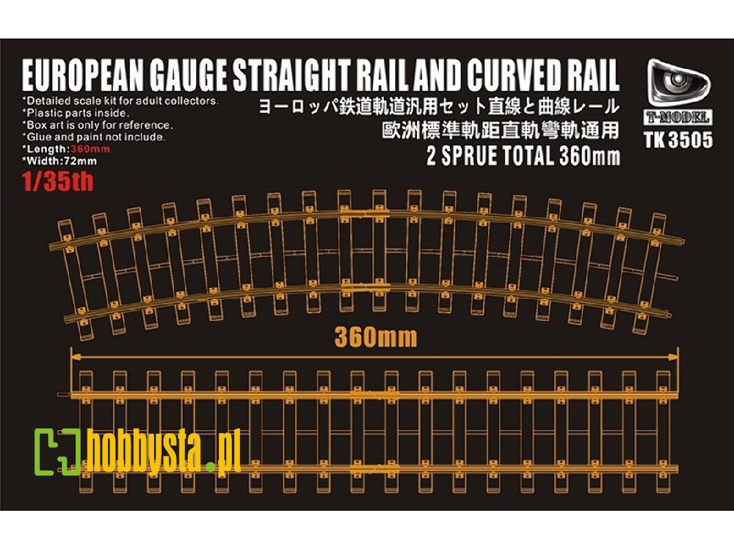 European Gauge Straight Rail And Curved Rail 360mm - zdjęcie 1
