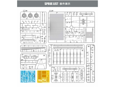 Drehgestell Flachwagen Ssy45 Rlmmp700 - zdjęcie 3