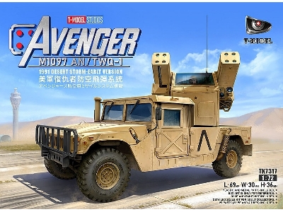 Hmmwv M1097 An/Twq-1 Avenger - Early Version - zdjęcie 1