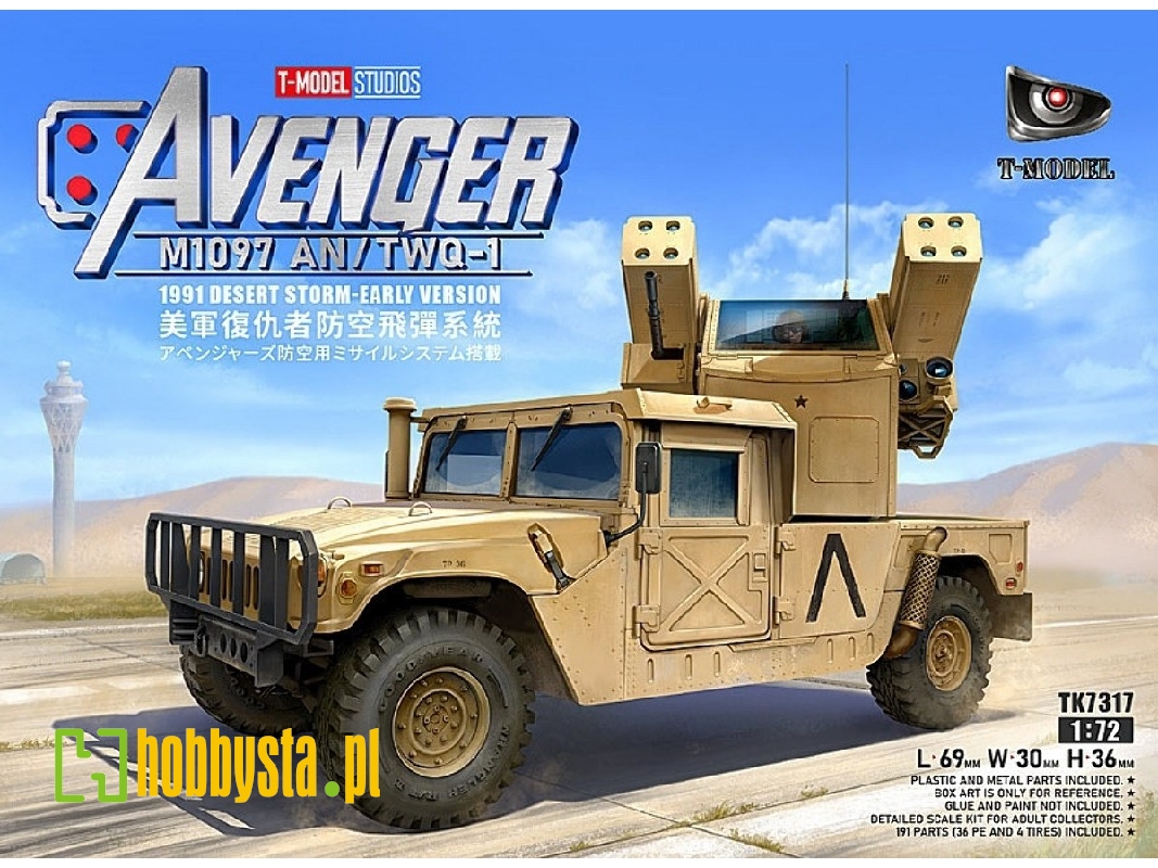 Hmmwv M1097 An/Twq-1 Avenger - Early Version - zdjęcie 1