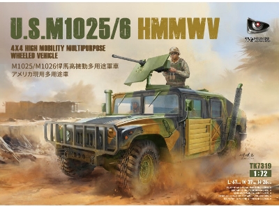Us M1025/6 Hmmwv 4x4 (High Mobility Multipurpose Wheeled Vehicle) - zdjęcie 1