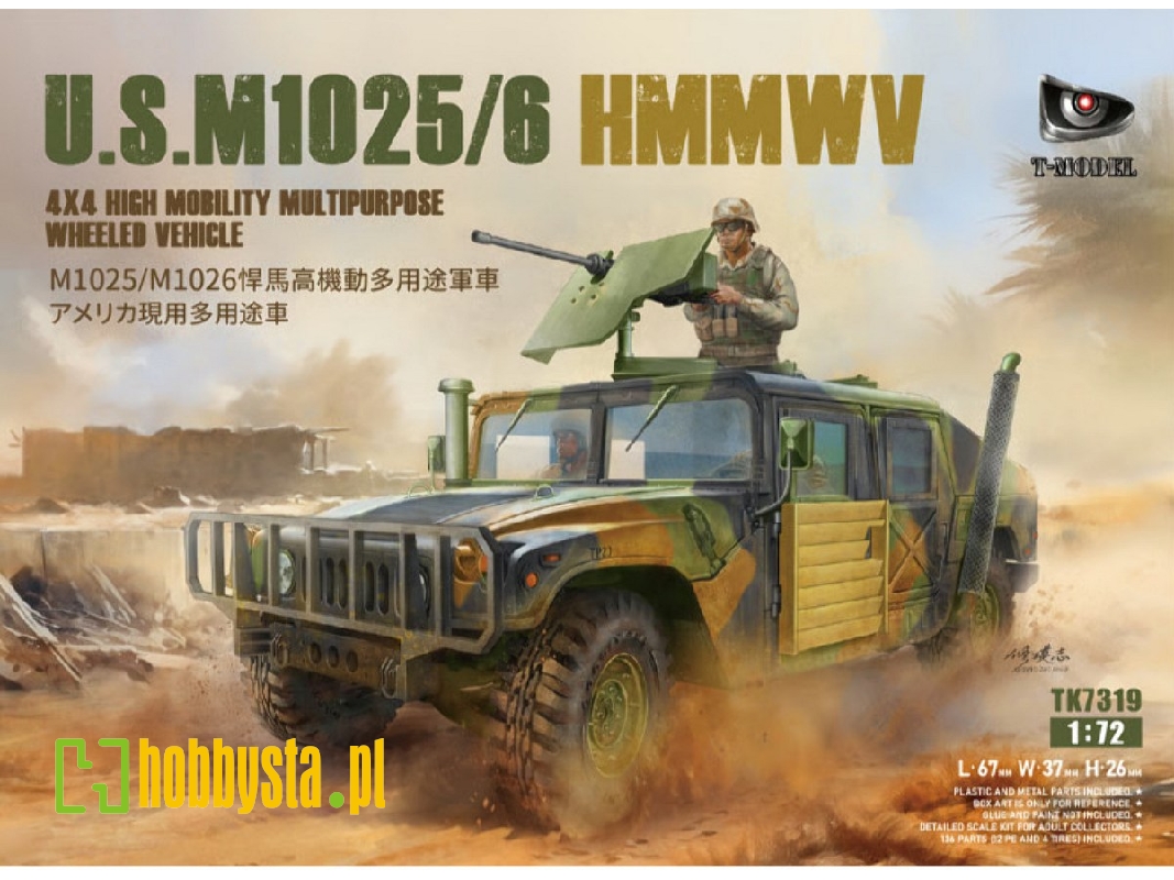 Us M1025/6 Hmmwv 4x4 (High Mobility Multipurpose Wheeled Vehicle) - zdjęcie 1