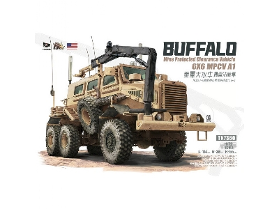 U.S. 'buffalo' 6x6 Mpcv A1 - zdjęcie 1