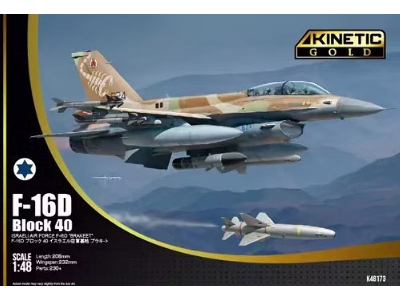 Lockheed Martin F-16 D Block 40 - zdjęcie 1