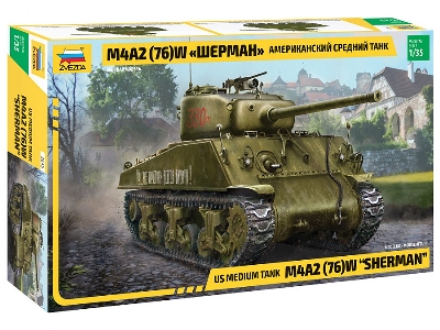 M4A2 (76) W Sherman - średni czołg amerykański  - zdjęcie 1