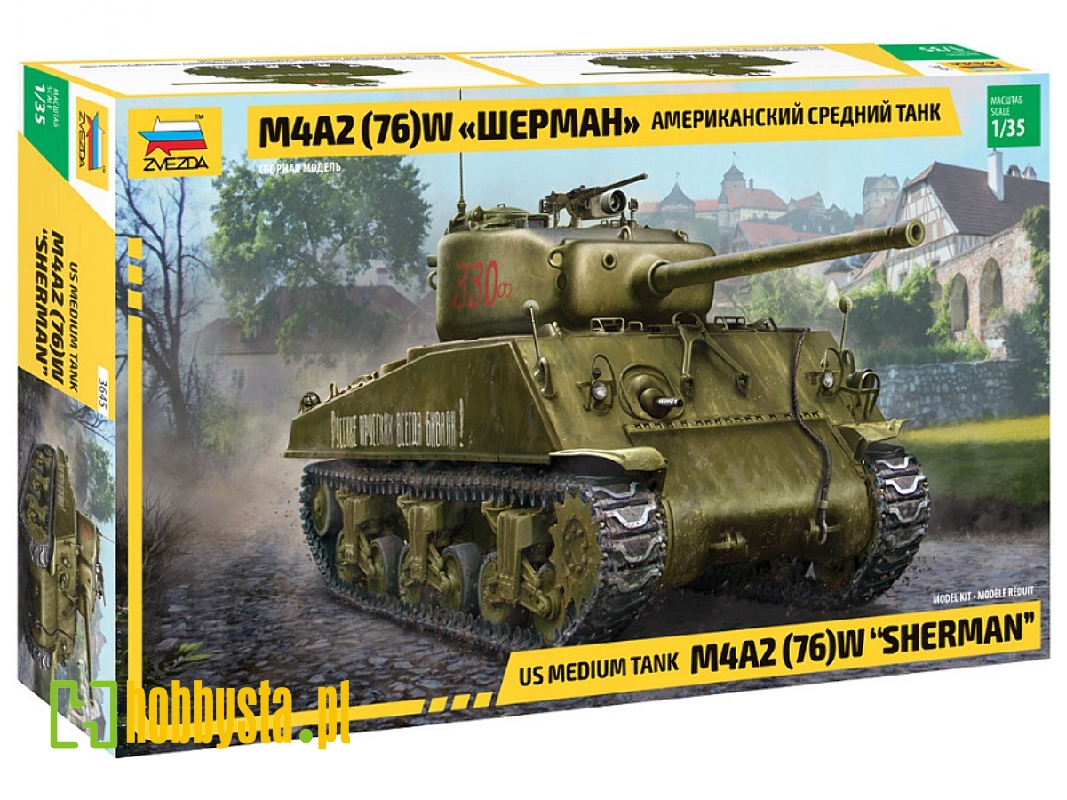 M4A2 (76) W Sherman - średni czołg amerykański  - zdjęcie 1