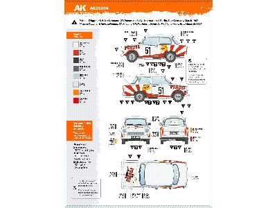 Trabant 601 S Rallye - zdjęcie 8