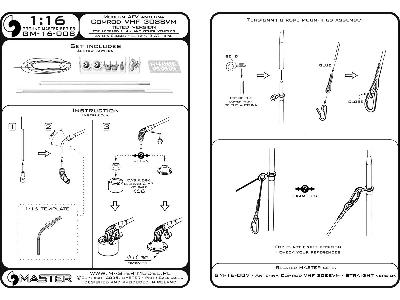Antena Comrod Vhf3088vm - Używana Na Czołgu Leopard 2 A7v Oraz Innych Pojazdach (2 Szt.) - Wersja Ugięta - zdjęcie 8