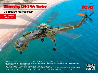 Sikorsky Ch-54a Tarhe - zdjęcie 1
