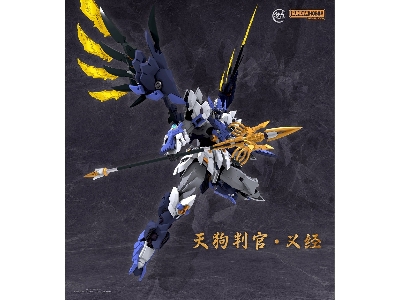 Tengu Judge Yoshitsune (Alloy + Pom + Abs) - zdjęcie 2