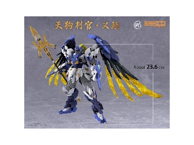 Tengu Judge Yoshitsune (Alloy + Pom + Abs) - zdjęcie 4