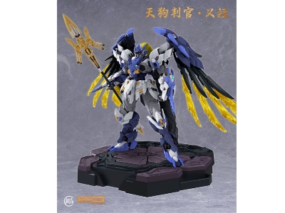 Tengu Judge Yoshitsune (Alloy + Pom + Abs) - zdjęcie 6