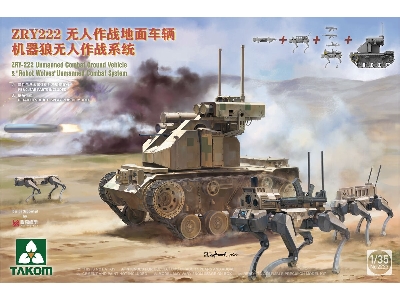 Chinese Zry-222 Unmanned Combat Ground Vehicle &"robot Wolves" Unmanned - zdjęcie 1