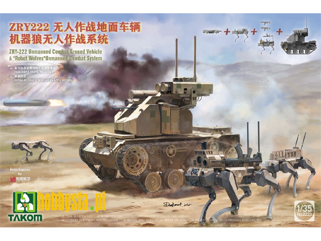 Chinese Zry-222 Unmanned Combat Ground Vehicle &"robot Wolves" Unmanned - zdjęcie 1