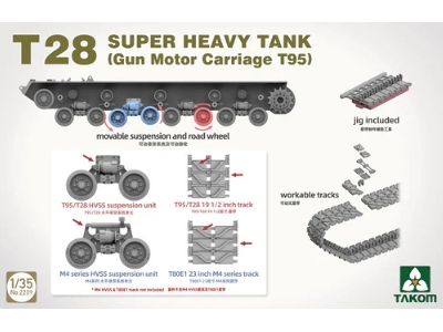 T28 Super Heavy Tank (Gun Motor Carriage T95) - zdjęcie 3