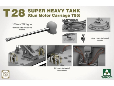 T28 Super Heavy Tank (Gun Motor Carriage T95) - zdjęcie 7