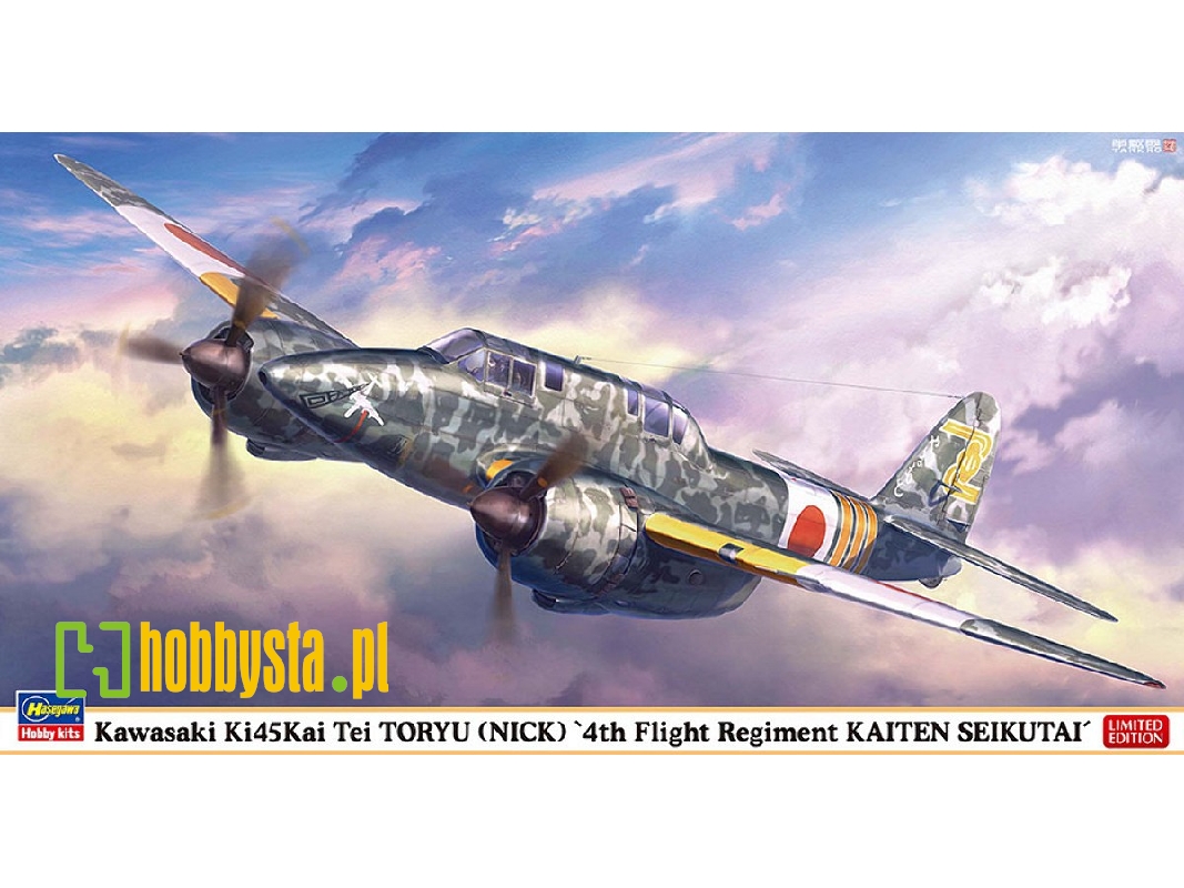 Kawasaki Ki45 Kai Tei Toryu (Nick) - 4th Flight Regiment Kaiten Seikutai - zdjęcie 1