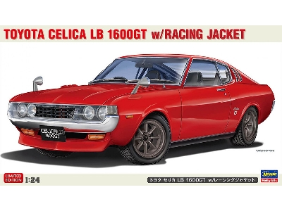 Toyota Celica Lb 1600gt With Racing Jacket - zdjęcie 1