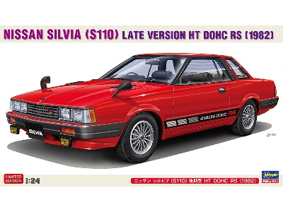 Nissan Silvia (S110) Late Version Ht Dohc Rs (1982) - zdjęcie 1