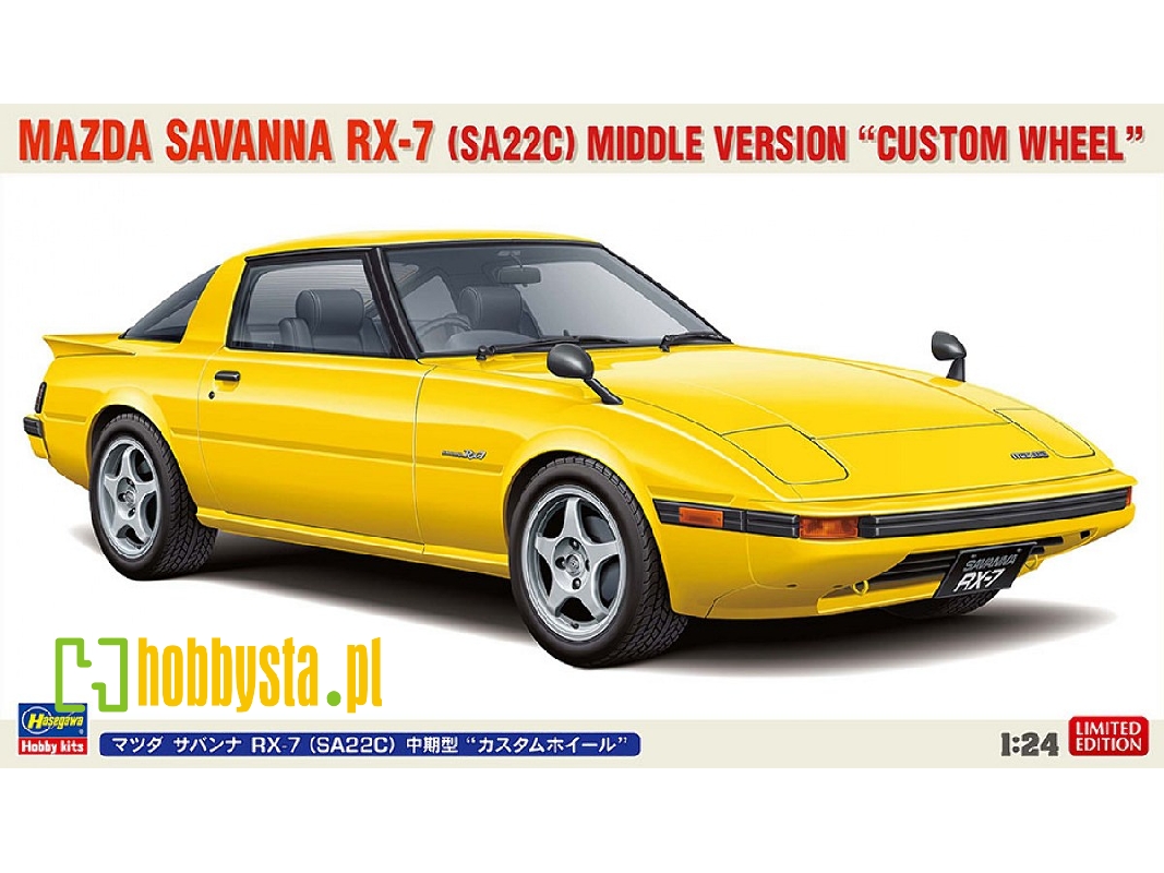 Mazda Savanna Rx-7 (Sa22c) Middle Version (Custom Wheel) - zdjęcie 1