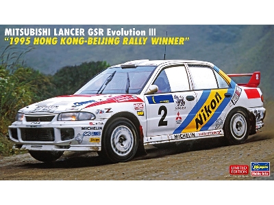 Mitsubishi Lancer Gsr Evolution Iii - 1995 Hong Kong-beijing Rally Winner - zdjęcie 1