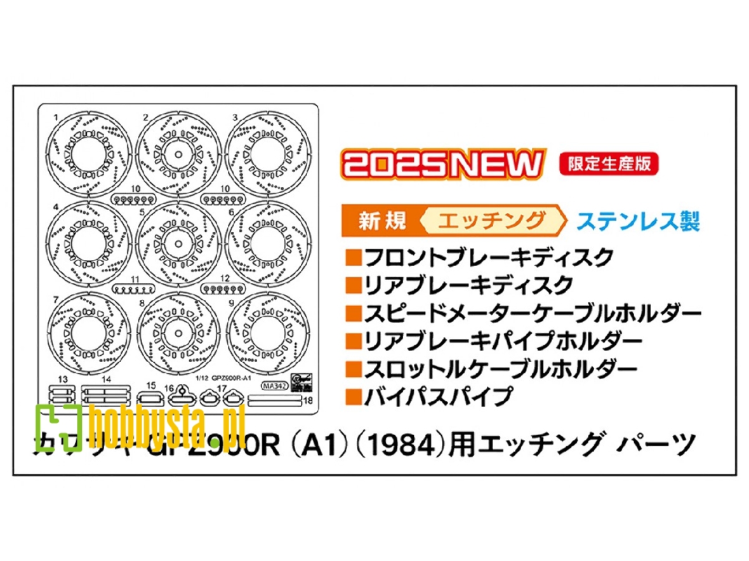 Kawasaki Gpz900r (A1) (1984) - Etching Parts Set (For Hasegawa Kits) - zdjęcie 1