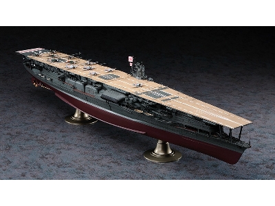 Ijn Aircraft Carrier Akagi - Pearl Harbor Attack - zdjęcie 3