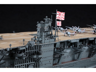 Ijn Aircraft Carrier Akagi - Pearl Harbor Attack - zdjęcie 7