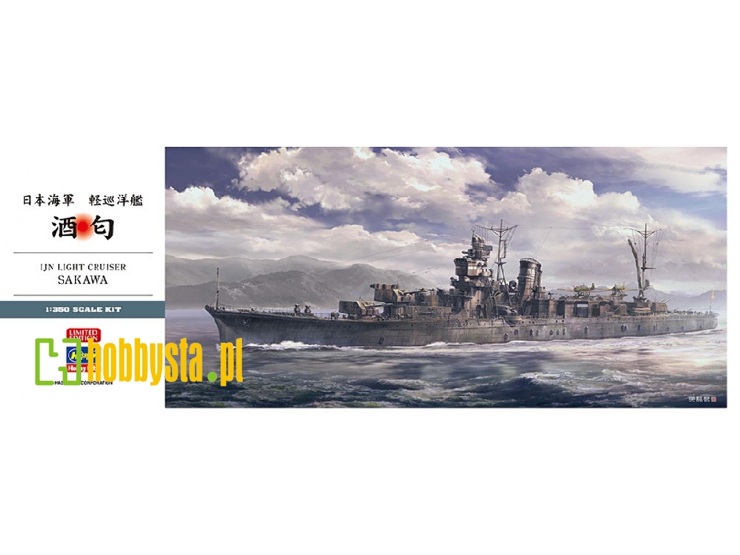 Ijn Light Cruiser Sakawa - zdjęcie 1
