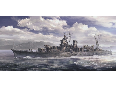 Ijn Light Cruiser Sakawa - zdjęcie 2