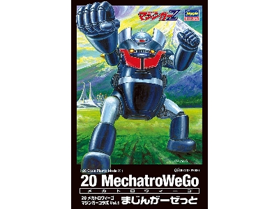 20 Mechatrowego Mazinger Volume 1 - zdjęcie 1