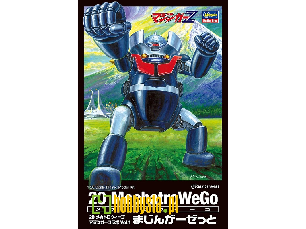 20 Mechatrowego Mazinger Volume 1 - zdjęcie 1