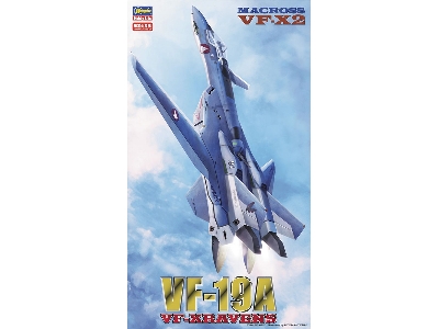 Vf-19a Vf-x Ravens - Macross Vf-x2 - zdjęcie 1
