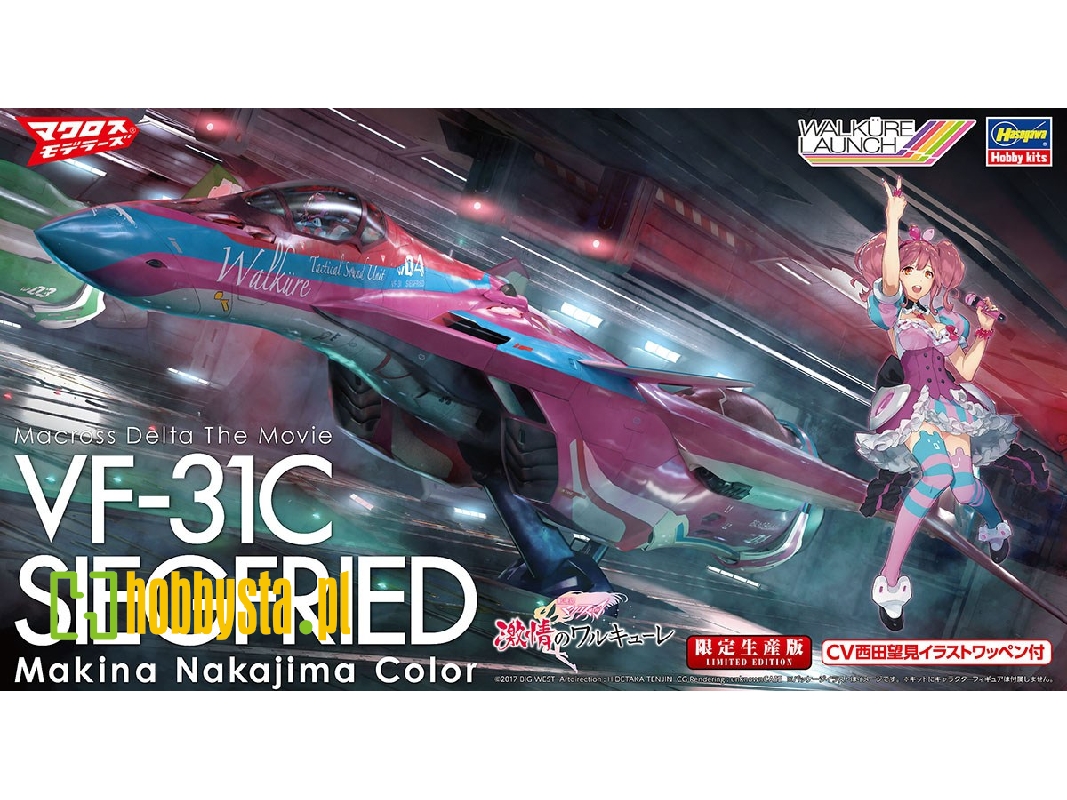 Macross Delta The Movie Vf-31c Siegfried Makina Nakajima Color - zdjęcie 1