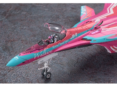 Macross Delta The Movie Vf-31c Siegfried Makina Nakajima Color - zdjęcie 5
