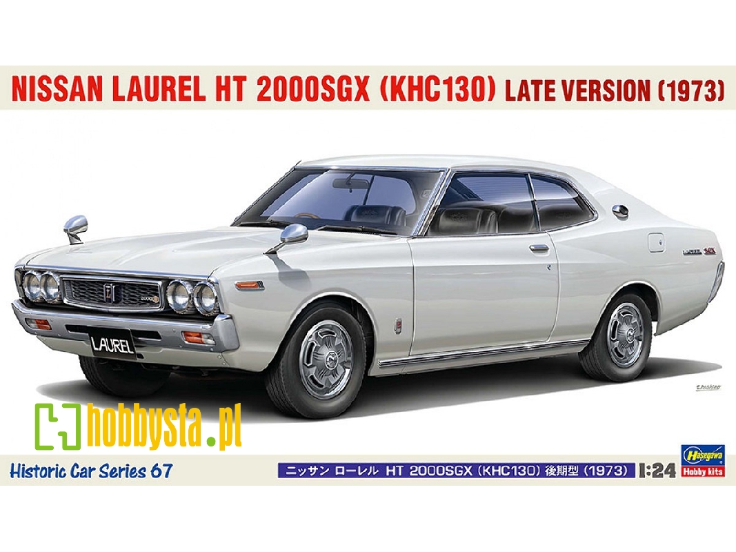 Nissan Laurel Ht 2000sgx (Khc130) Late Version (1973) - zdjęcie 1