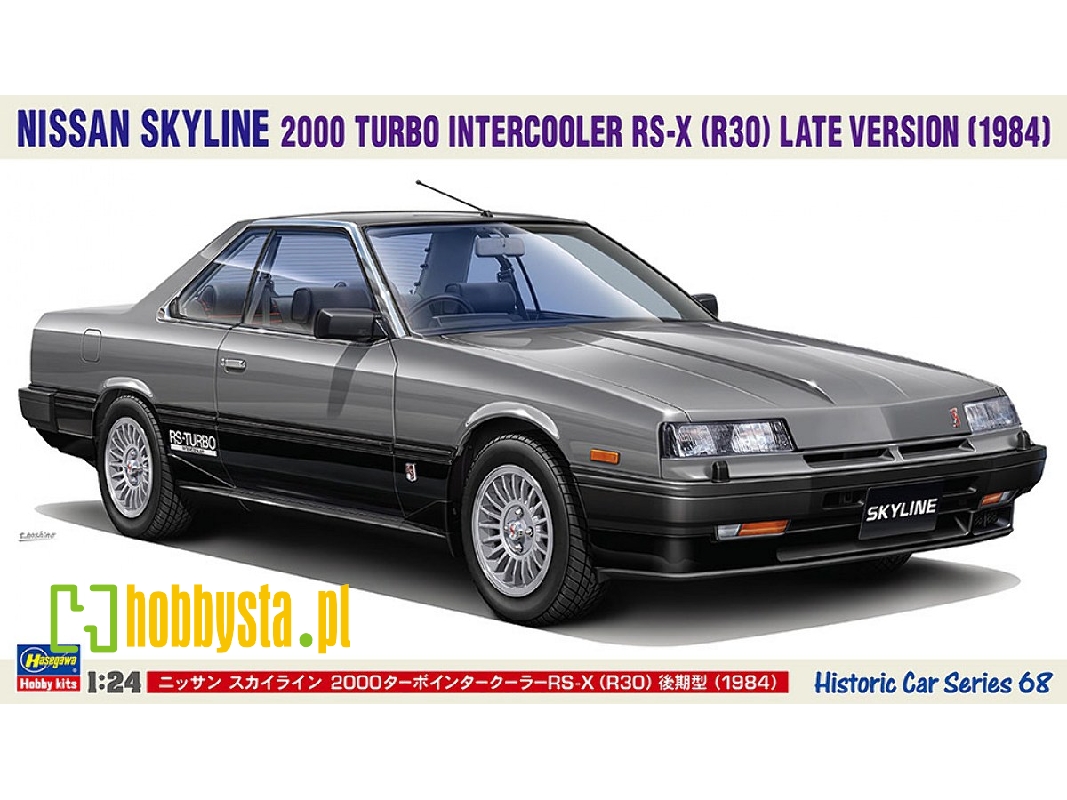 Nissan Skyline 2000 Turbo Intercooler Rs-x (R30) Late Version (1984) - zdjęcie 1