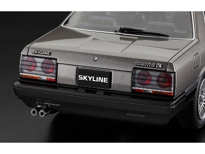 Nissan Skyline 2000 Turbo Intercooler Rs-x (R30) Late Version (1984) - zdjęcie 10