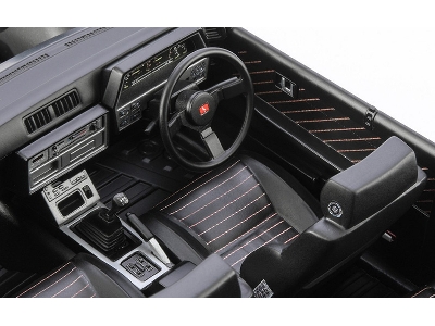 Nissan Skyline 2000 Turbo Intercooler Rs-x (R30) Late Version (1984) - zdjęcie 11