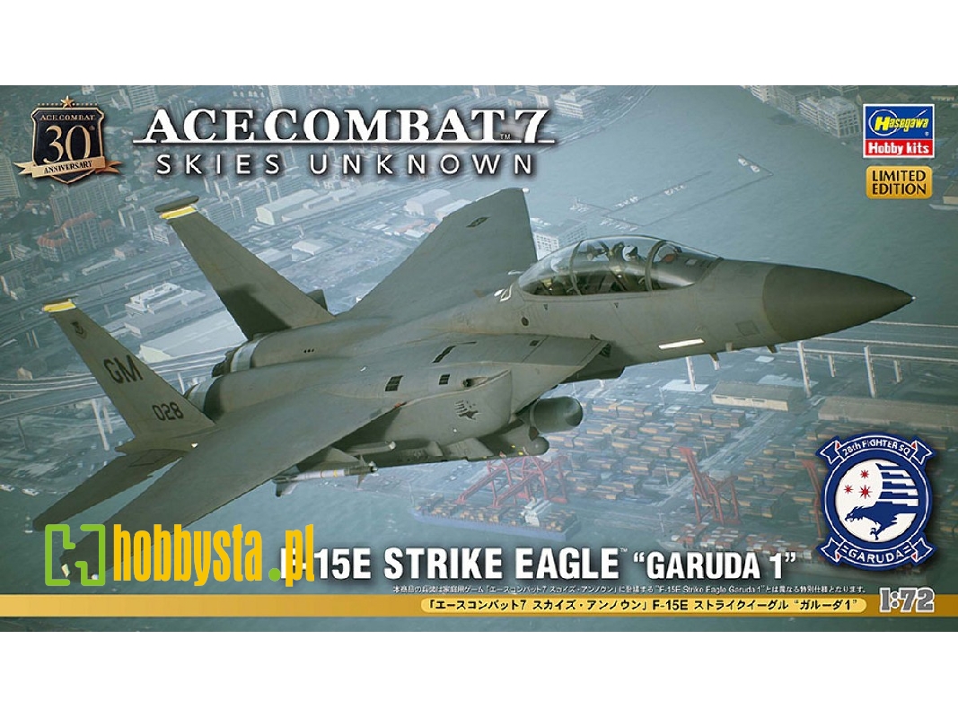 Boeing F-15 E Strike Eagle - Garuda 1 / Ace Combat 7 (Skies Unknown) - zdjęcie 1