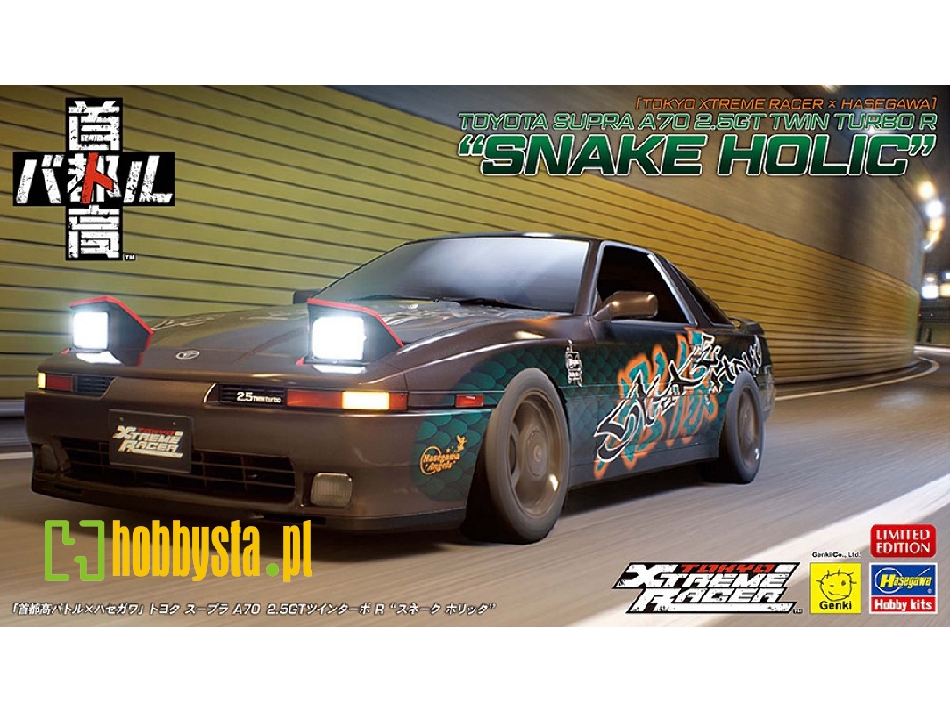 Toyota Supra A70 2.5 Gt Twin Turbo R - Snake Holic (Tokyo Xtreme Racer) - zdjęcie 1