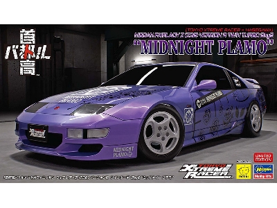 Nissan Fairlady Z (Z32) Version R Twin Turbo 2by2 - Midnight Plamo (Tokyo Xtreme Racer) - zdjęcie 1