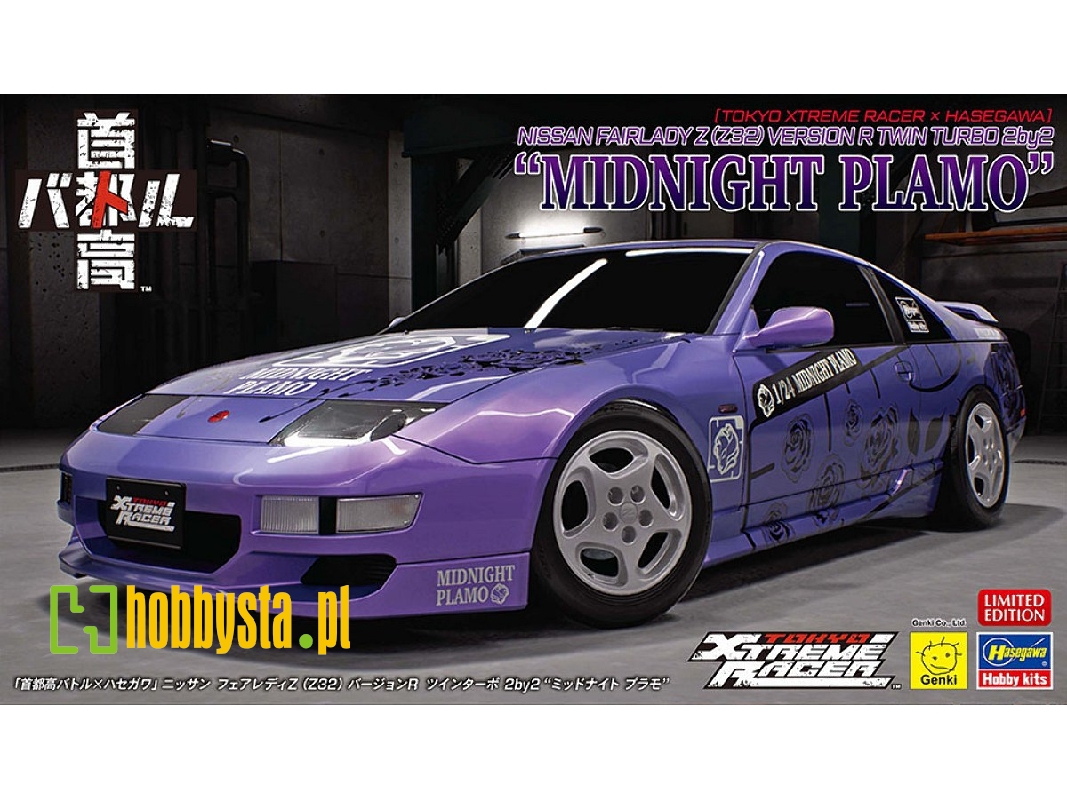 Nissan Fairlady Z (Z32) Version R Twin Turbo 2by2 - Midnight Plamo (Tokyo Xtreme Racer) - zdjęcie 1